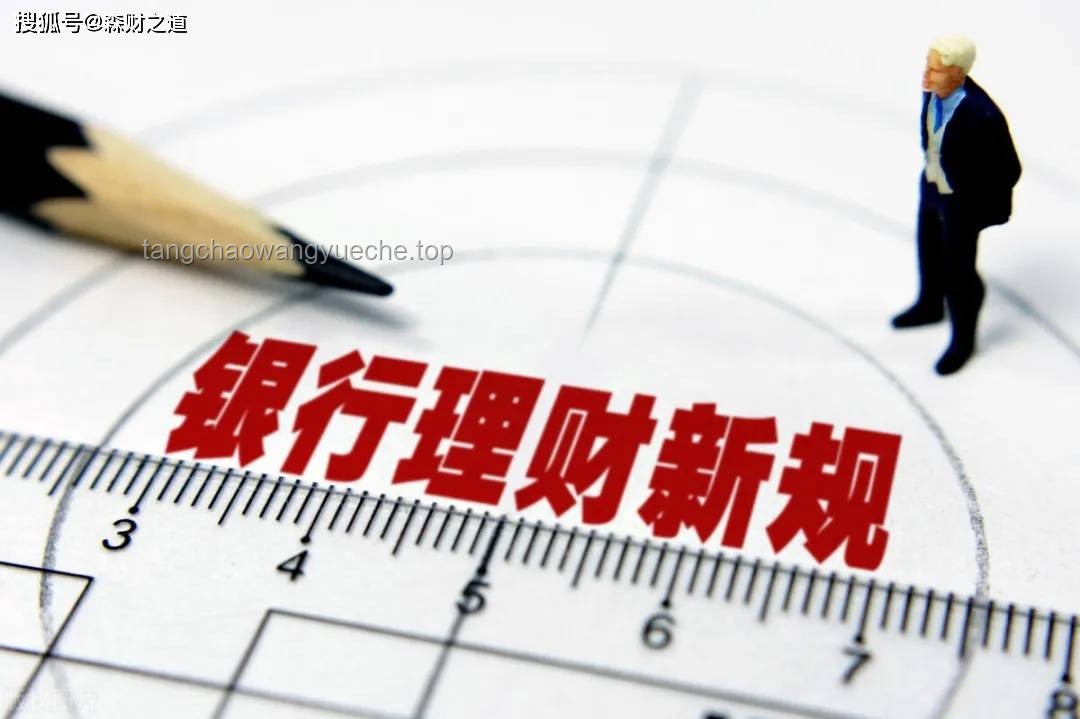 员工患血管瘤如何应对夜班要求及开除风险